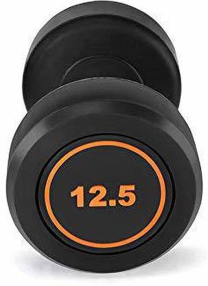 Smile Fitness Rubber Dumbbells, 12.5 kg (Black) Fixed Weight Dumbbell