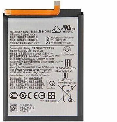 VM ELITE Mobile Battery For  Samsung M11 (HQ-S71)