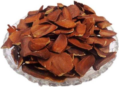 TAMRANSH SUGAR BADAM Seed