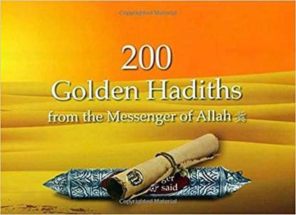 200 Golden Hadiths Paperback