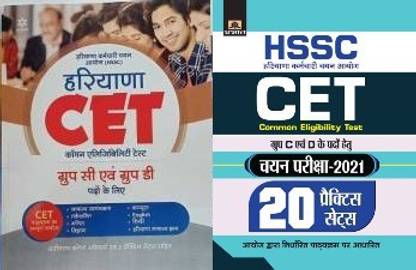 Przewalski's horse visual data 4