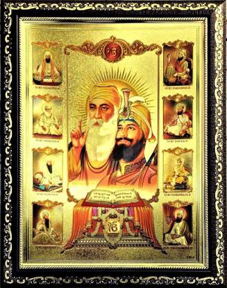 ADA Handicraft Guru Nanak Dev Ji Religious Frame
