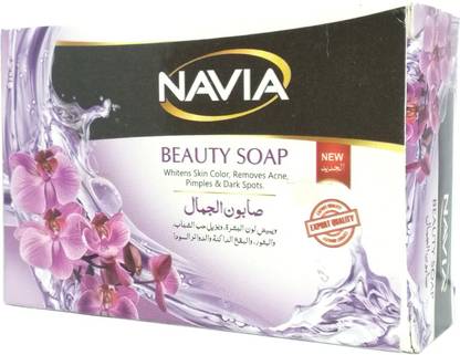 Aayatouch SWDE Navia Beauty Soap With Fruit Extract