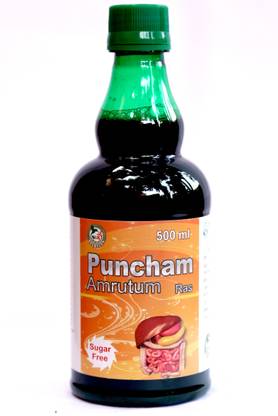 Nature Science Ayurveda Puncham Amrutum Ras