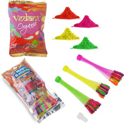 Vedant Solid KHC002 Balloon