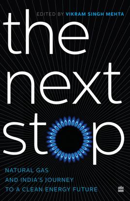 The next stop
