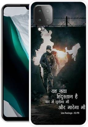 Pinkcity International Back Cover for Samsung Galaxy M12