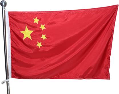 FlagSource CHINA COUNTRY FLAG Rectangle Outdoor Flag