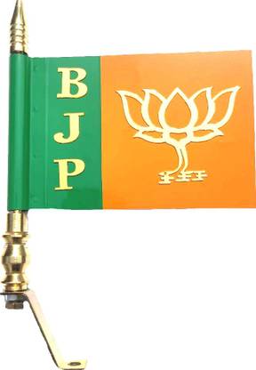 Everything. Bhartiya Janta Party / BJP Flag For Car Rectangle Car Window Flag