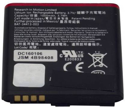 Abstract Mobile Battery For  Blackberry Curve 9360