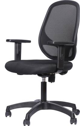 Radian Fabric Office Executive Chair