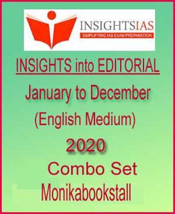 "Insights IAS - INSIGHTS Into EDITORIAL January To December 2020 - Combo Set - English Medium "
