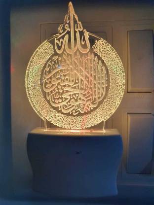 Arus Acrylic Magic Night Lamp 3D Ayatul Kursi Beautifully Written Illumination Automatic on/Off Smart Sensor for Bedroom with 7 Color LED Changing Light Night Lamp White Night Lamp