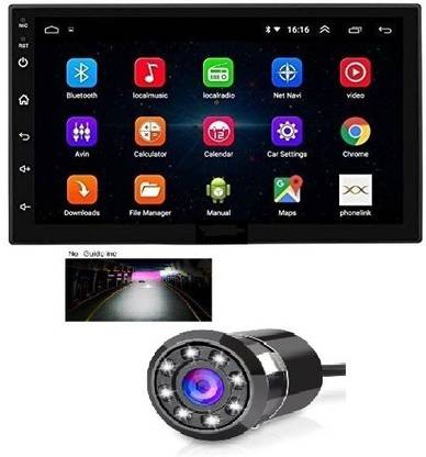 RKPSP 7 Inch Double Din Android Screen With Camera Car Stereo