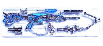 gullibulli M416 SKIN 2 Key Chain