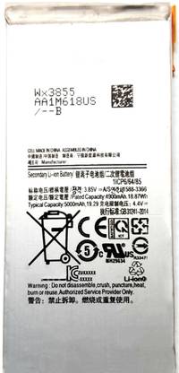 FULL CELL Mobile Battery For  Samsung Galaxy A8