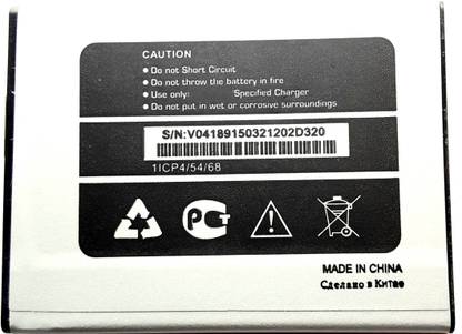 FULL CELL Mobile Battery For  Micromax Bolt D320