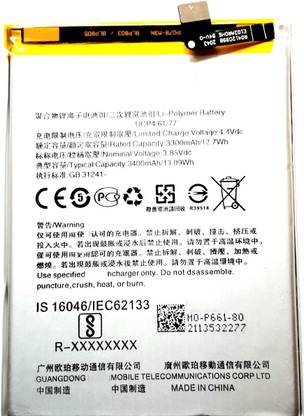 FULL CELL Mobile Battery For  Oppo A53 BLP803