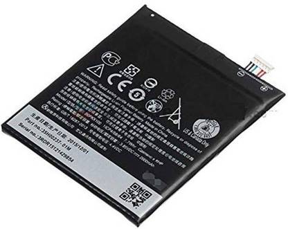 ESMYLE Mobile Battery For  HTC B0PKX100 HTC Desire 626 Internal Battery for HTC Desire 626 BOPKX100 , 2000 Mah Li-Ion