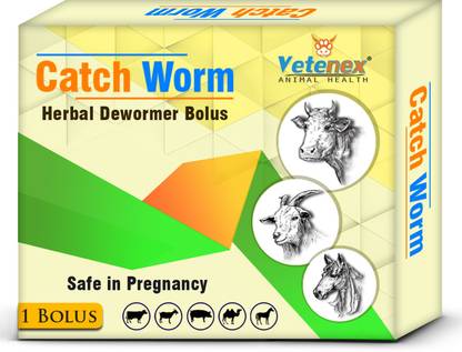 VETENEX Catch Worm - Veterinary Herbal Dewormer Bolus for Cattle, Buffalo, Cow, Goat, Sheep, Pig, Horse and Camel Pet Health Supplements