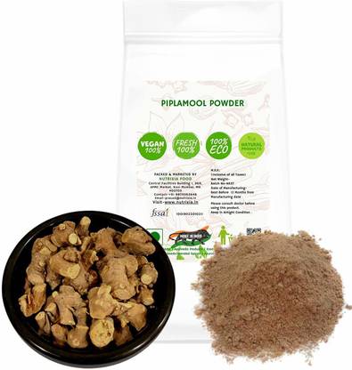 Nutrixia food Piplamool Powder Ganthoda Powder Pipal Mul Powder Pipla Mool Powder Pipalmool Powder Piplamul Powder