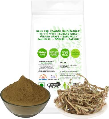 Nutrixia food Bahu Fali Powder (Bhoipathar) - बहू फली पाउडर - Kurand Ghas - Kurand Grass - Bahufali - Bahuphali - Bophali - Baphuli