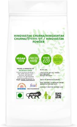 न्यूट्रिक्सिया फूड Hingvastak Churna/Hingashtak Churna/हिंग्वाष्टक चूर्ण / Hingvastak Powder