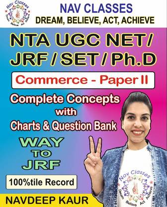 NTA UGC NET/ SET/ JRF/ Ph.D Commerce - Paper II Complete Concepts with Charts & Question Bank- Way to JRF