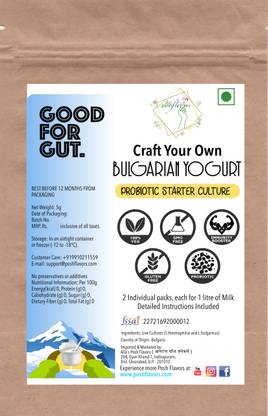 Alla's Posh Flavors Bulgarian Yogurt Starter | Probiotic Culture | Non-GMO | 100% Veg | Make Bulgarian Yogurt at Home Easily | Make batch-after-batch | Easy-to-use instructions Included Natural Yogurt Powder