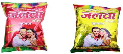 Jalwa Holi Gulal Combo Set of 2 Holi Color Powder Pack of 2