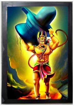 Bahubali Shri Hanuman God Photoframe with Acrylic Glass 14x20 Inch Paper Print