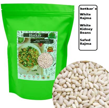 hotkar Organic Unpolished White Rajma (Whole) (Safed Rajma, Navy Beans, Pandhra Ghevda)