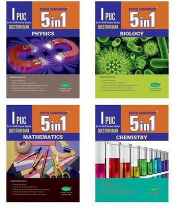 5 In 1 1ST PUC PCMB - Combo (Pack Of 4)