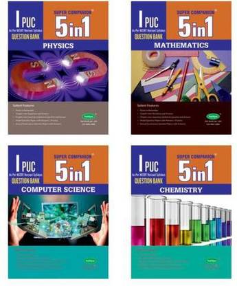 5 IN 1 1ST PUC PCMC - Combo (Pack Of 4)