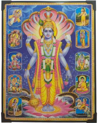 R S Exports Lord Vishnu 10 Avatars Photo Beading Frame ( 29 cm x 22.5 cm x 1 cm ) / lord god goddess sri sree shree harinarayan laxmi lakshmi narayan narayana narayanan vishnu visnu ten ranganathar ranga ranganatha photo frame framing / God Gods and Goddess Religious Frame
