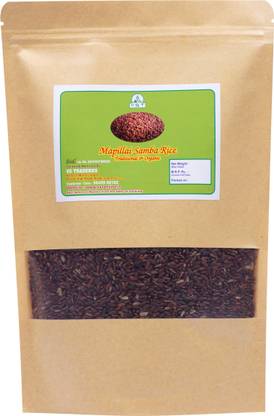 VST Mappillai Samba Rice Brown Mapillai Samba Rice (Medium Grain)