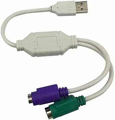 Shivsoft Usb to ps2 Connector USB Adapter