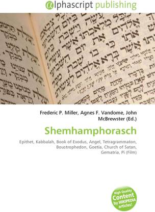 Shemhamphorasch