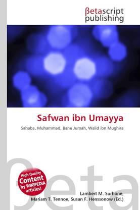 Safwan ibn Umayya