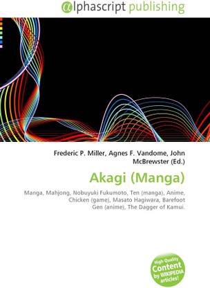 Akagi (Manga)