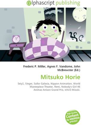 Mitsuko Horie