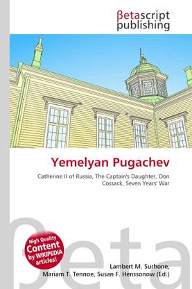 Yemelyan Pugachev