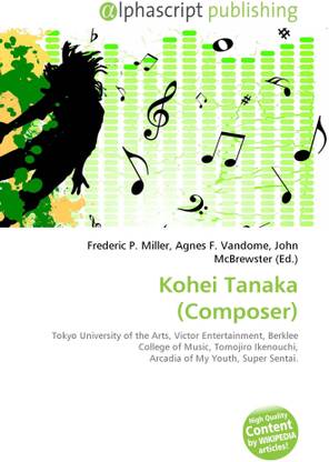 Kohei Tanaka (Composer)