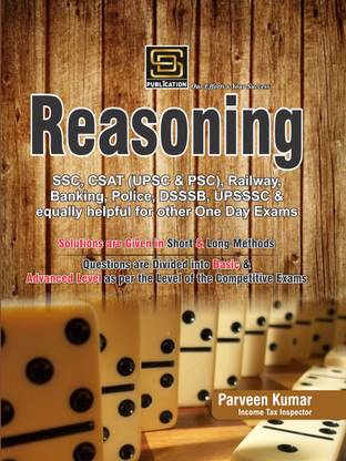 Verbal and Non-verbal Reasoning (E) (Basic)