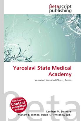 Yaroslavl State Medical Academy