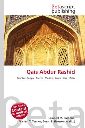 Qais Abdur Rashid
