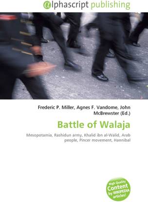 Battle of Walaja
