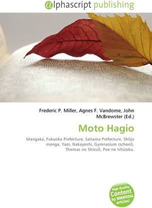 Moto Hagio