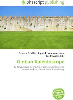 Ginban Kaleidoscope