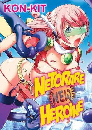Netorare New Heroine